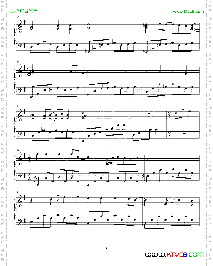 白十字音乐2