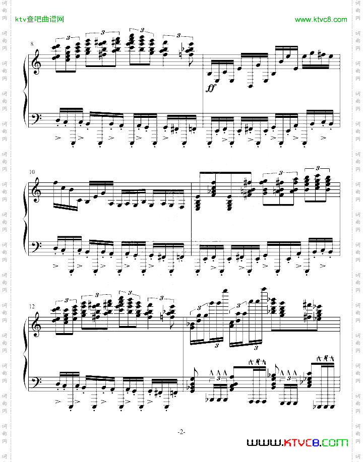 龙卷风超级练习曲