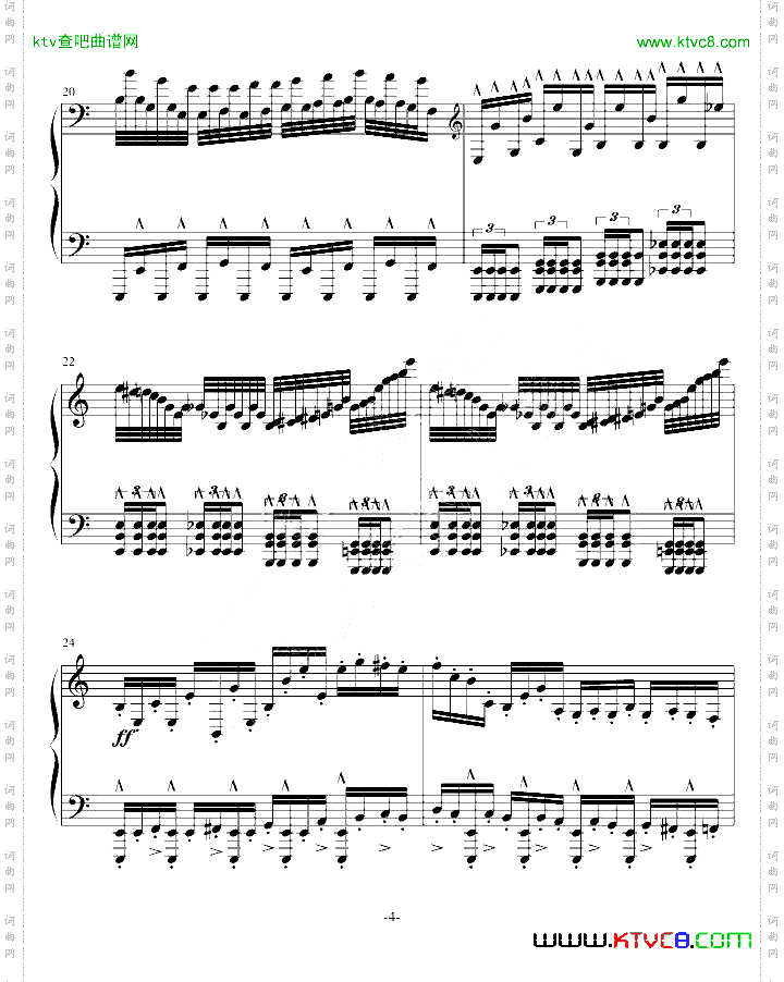龙卷风超级练习曲