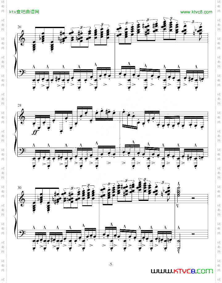 龙卷风超级练习曲