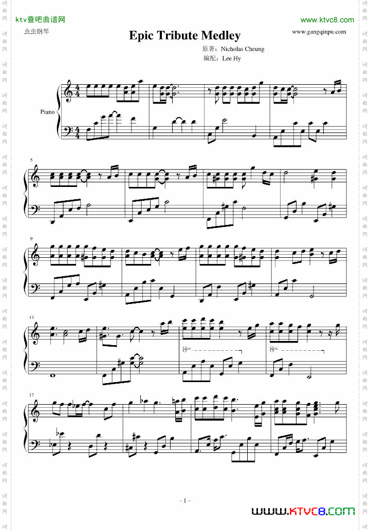 EpicTributeMedley
