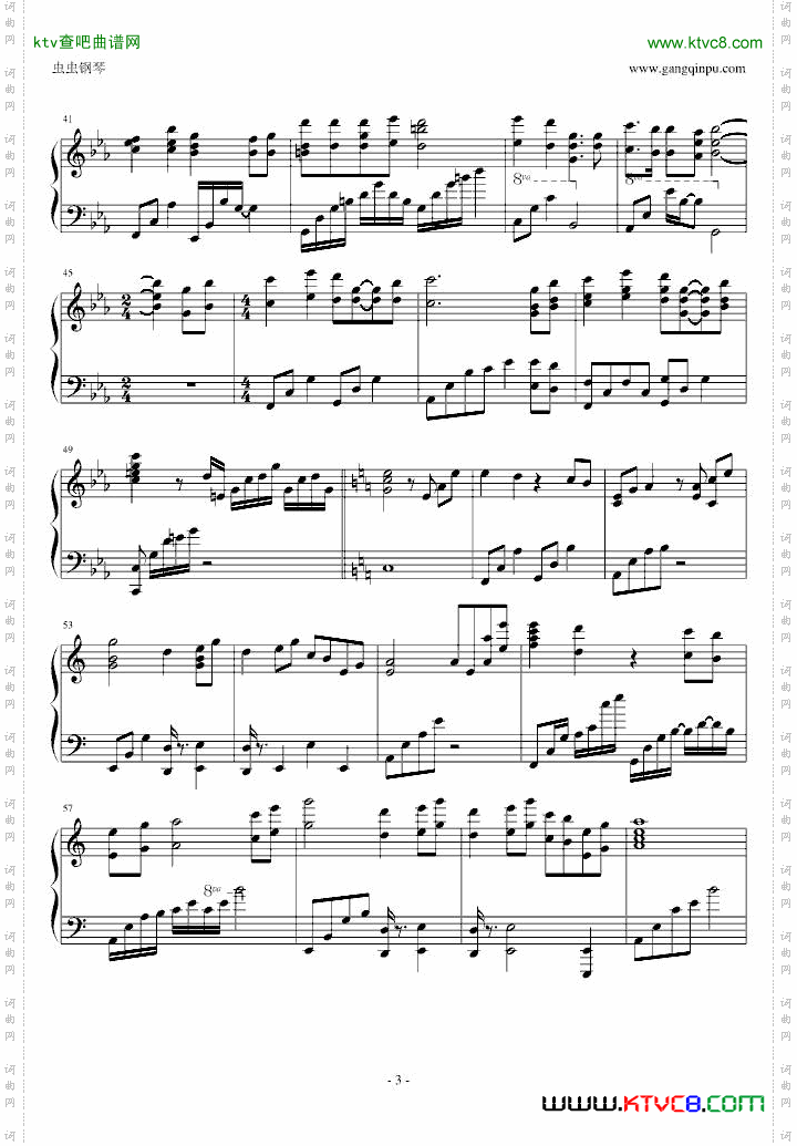 EpicTributeMedley