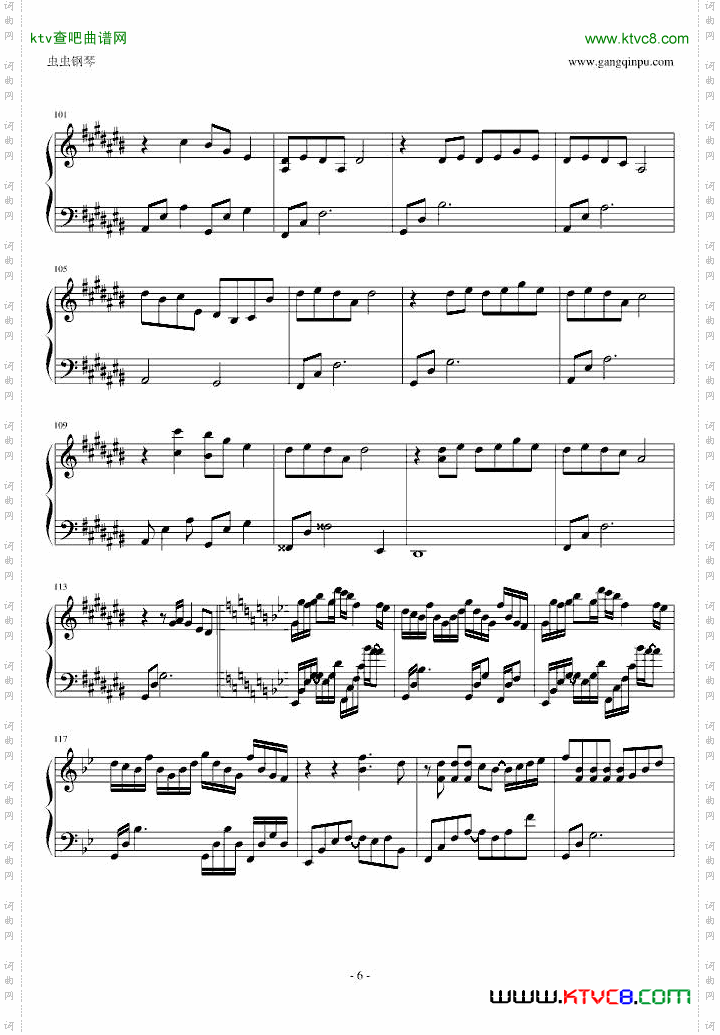 EpicTributeMedley