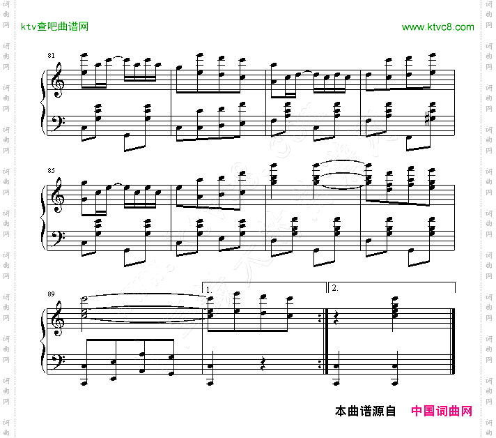 幽雅的爵士