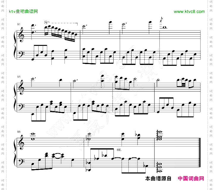 那些花儿