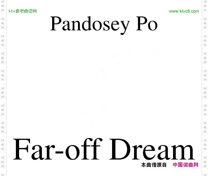 Far-offDream