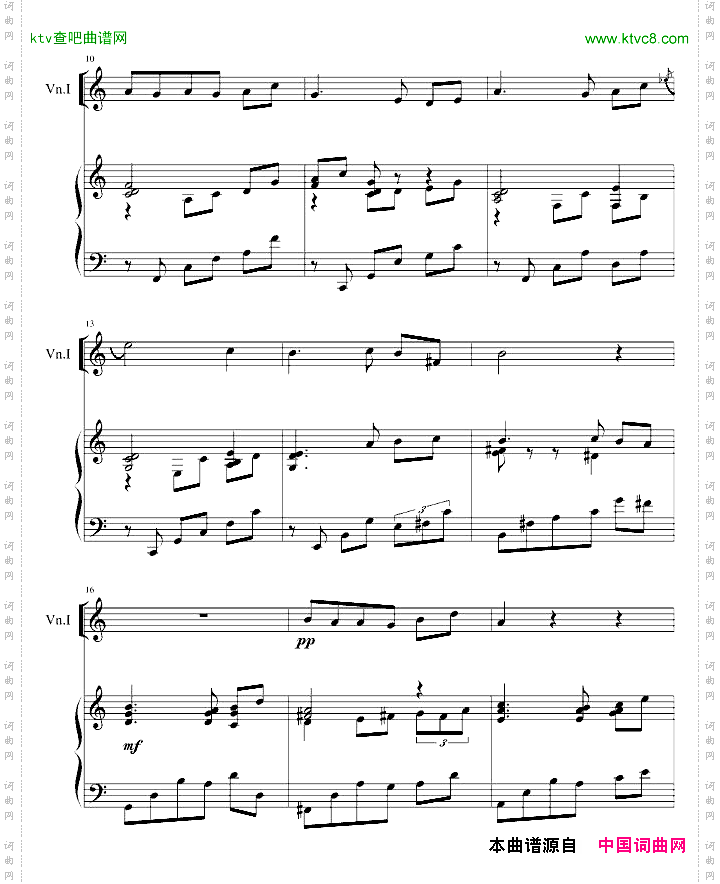 小提琴钢琴奏鸣曲
