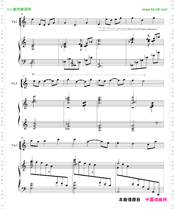 小提琴钢琴奏鸣曲