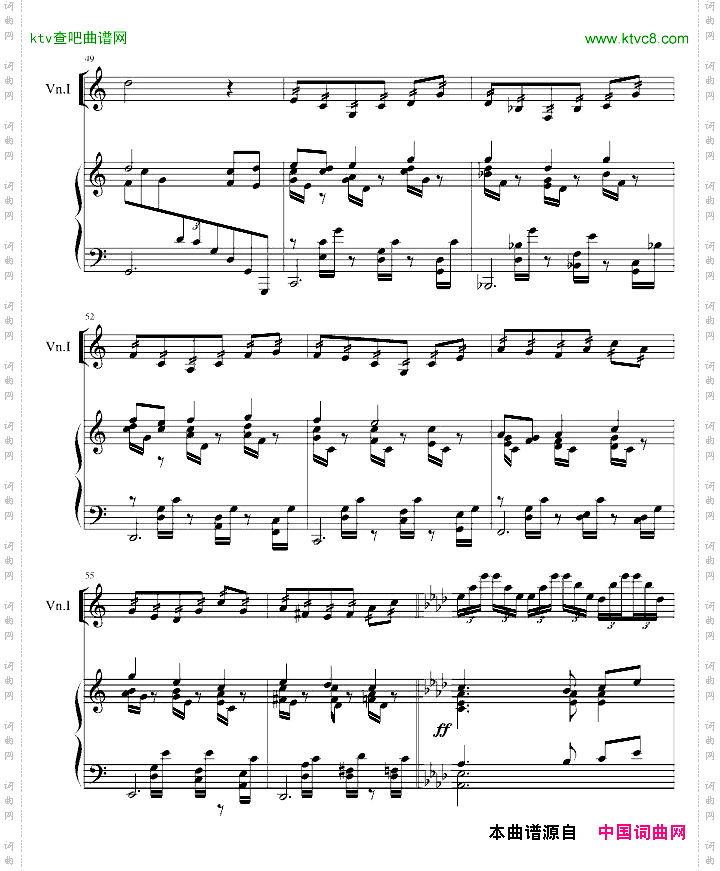 小提琴钢琴奏鸣曲
