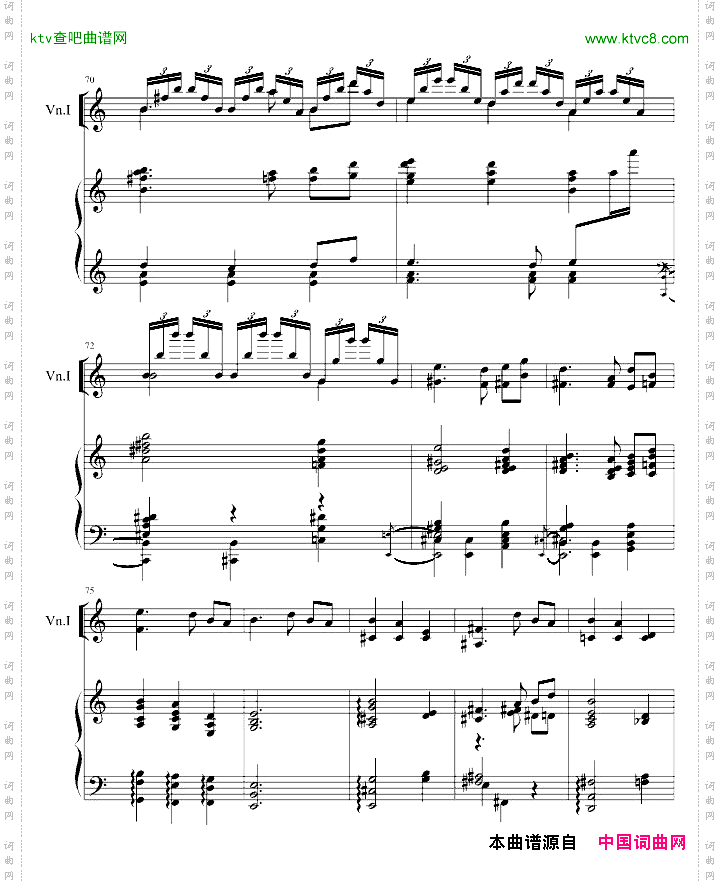 小提琴钢琴奏鸣曲