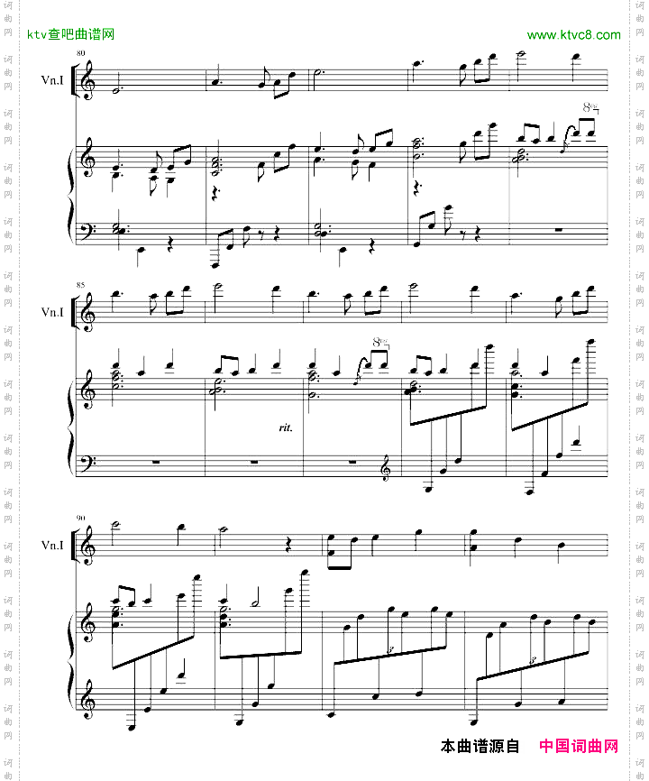 小提琴钢琴奏鸣曲