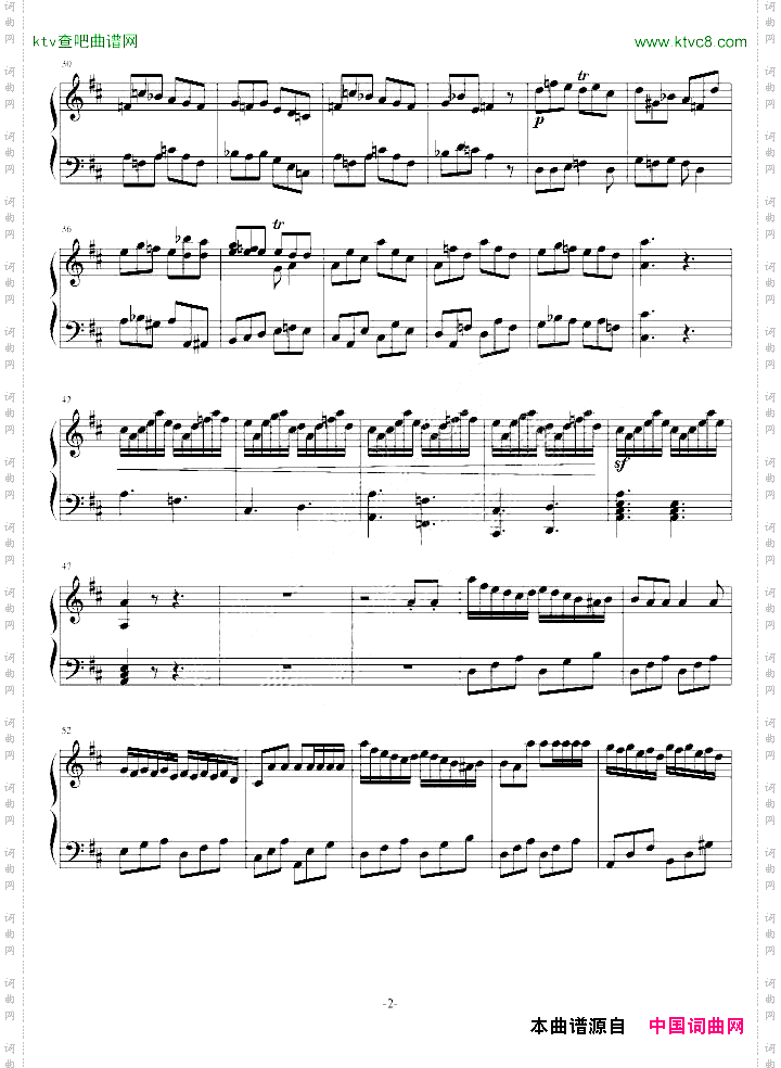 OP.1NO.2