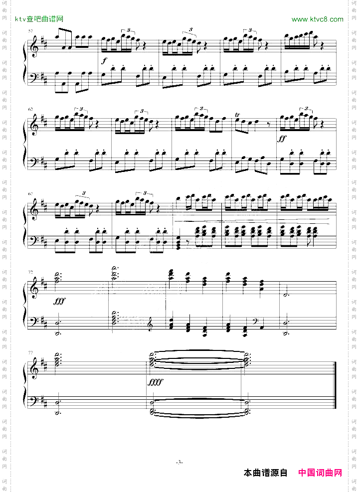 OP.1NO.2