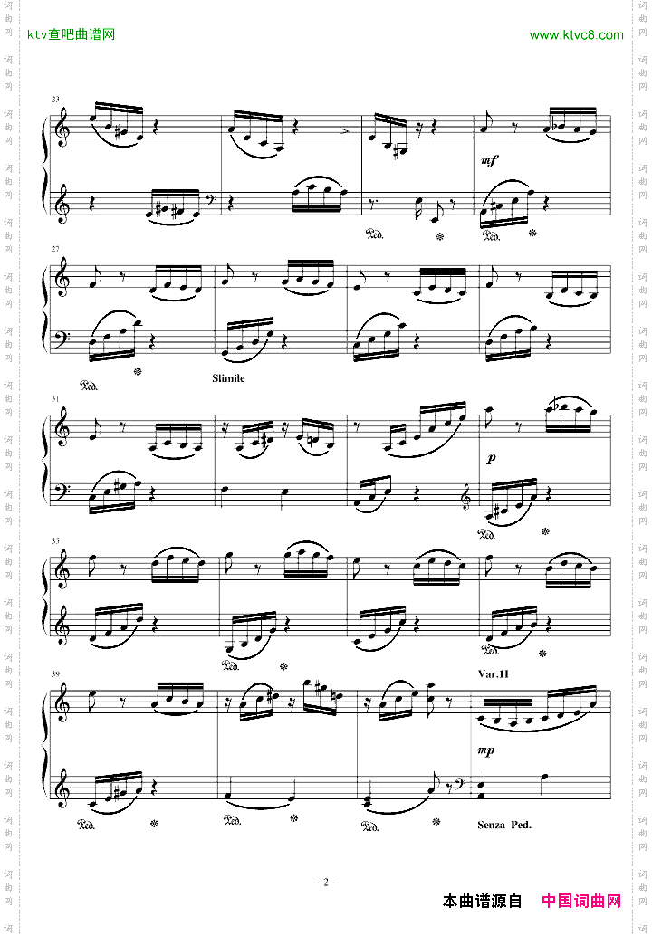 帕格尼尼主题变奏曲