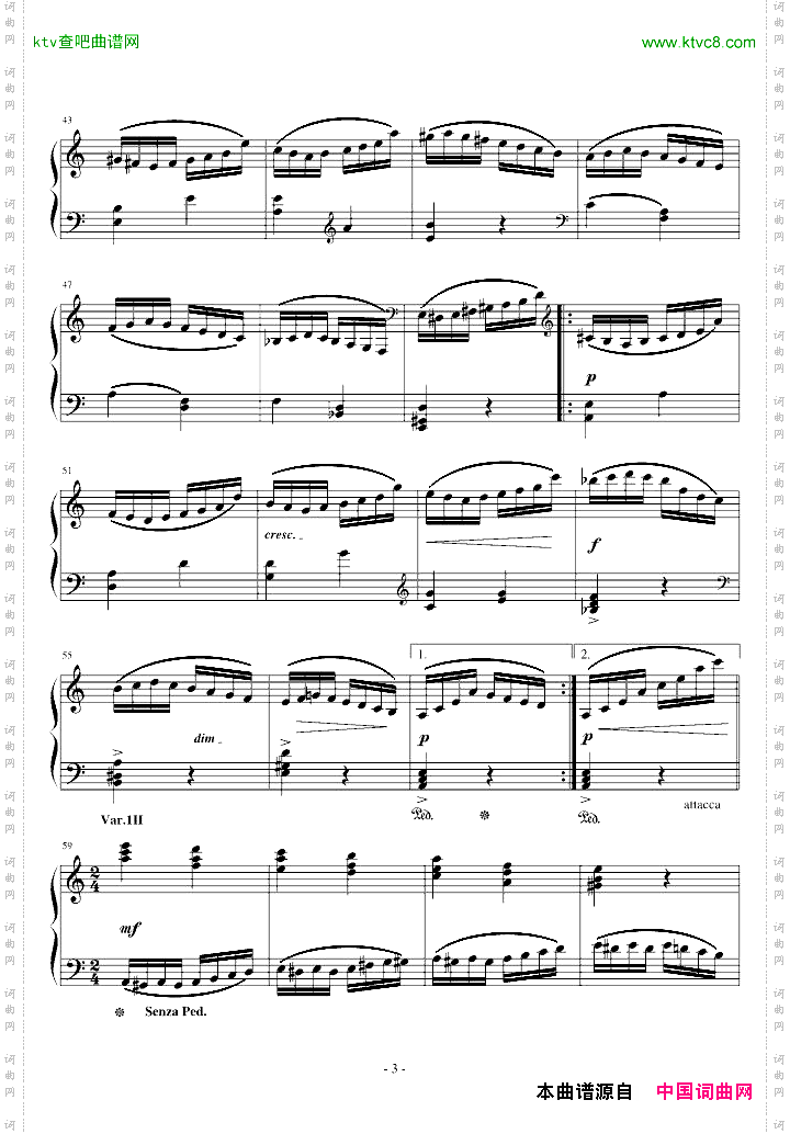 帕格尼尼主题变奏曲