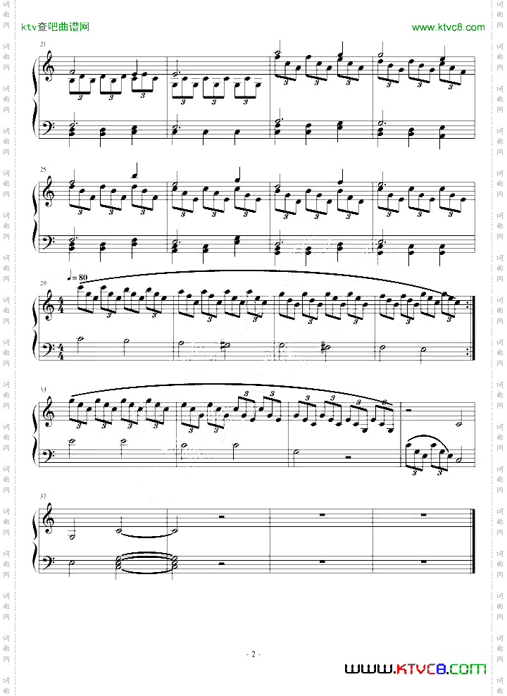 C大调奏鸣曲第二乐章·爱情·