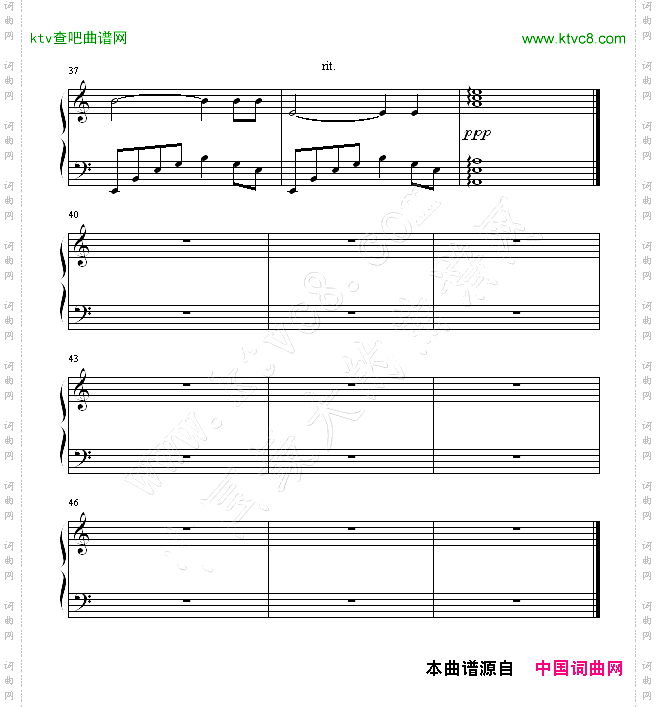 悲痛的思念