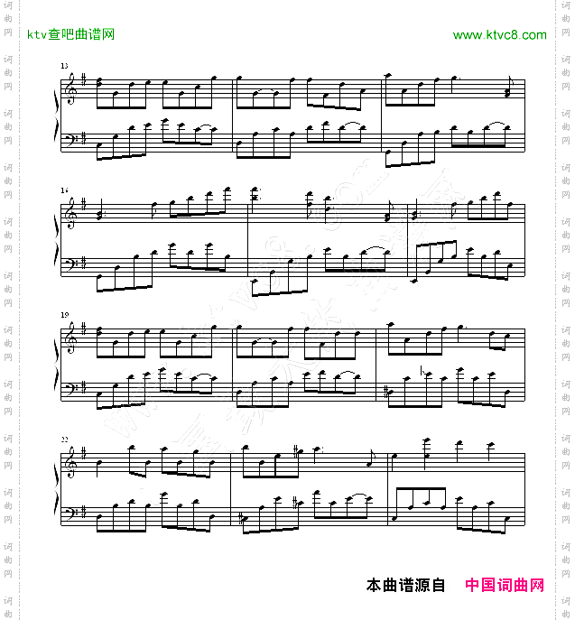 蝴蝶