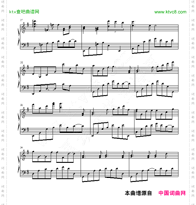 蝴蝶