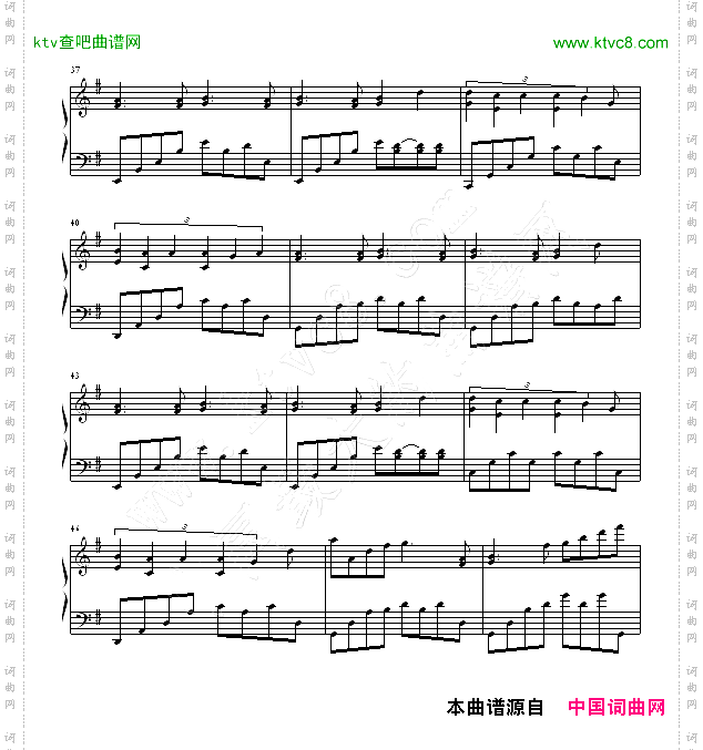 蝴蝶