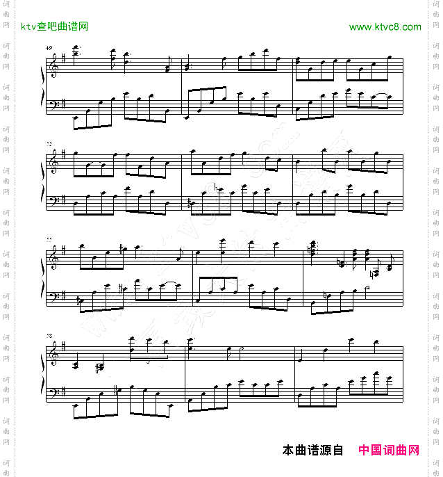 蝴蝶