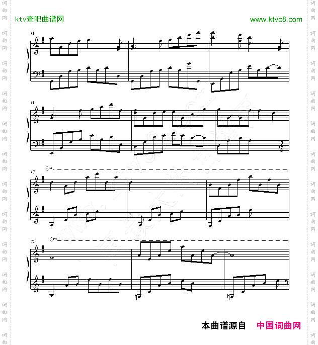 蝴蝶