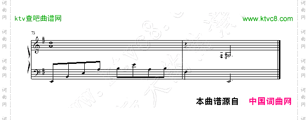 蝴蝶