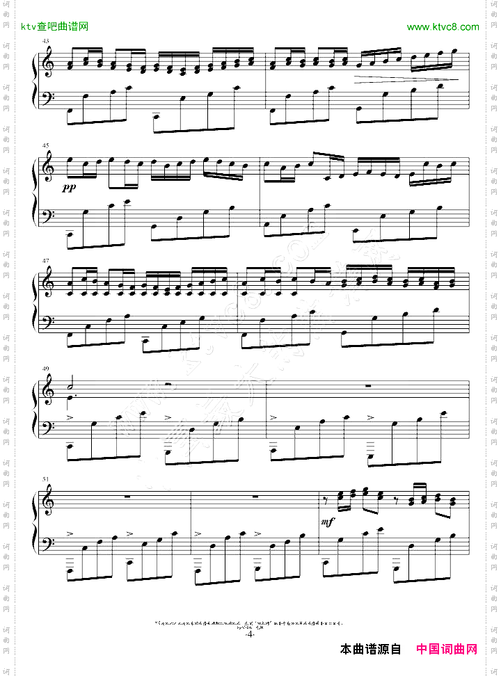 卡农变奏曲VariationsOnTheCanon