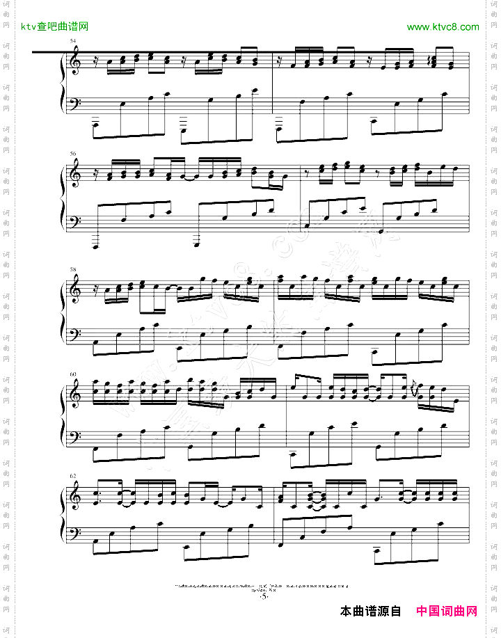 卡农变奏曲VariationsOnTheCanon