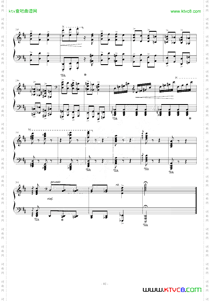 李斯特《匈牙利狂想曲第7号》一首欢快活泼的舞曲