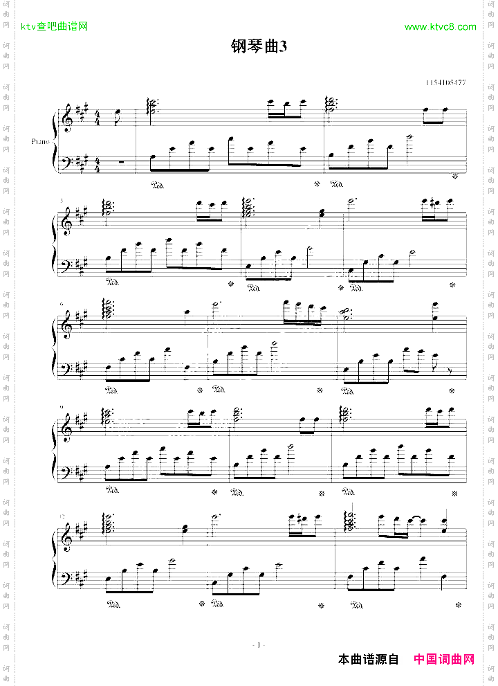钢琴曲3