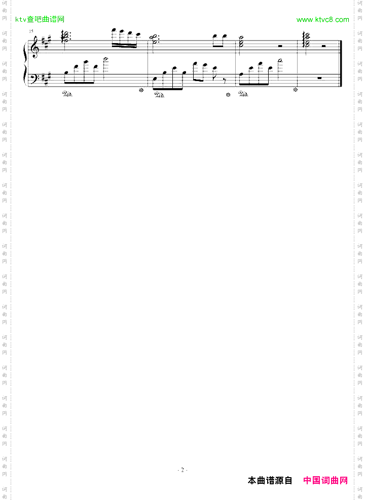 钢琴曲3