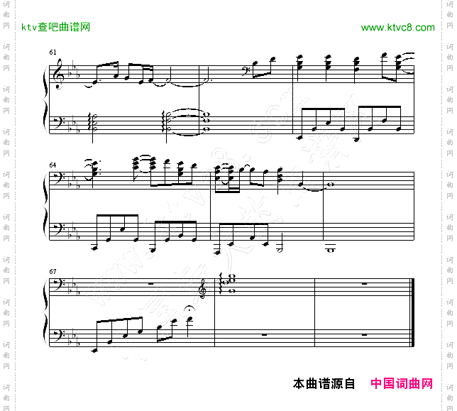 水之证
