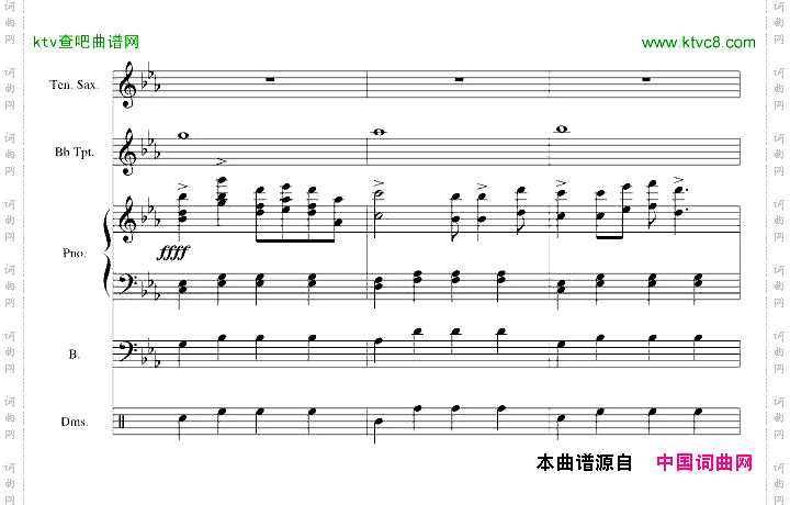 突變的童年