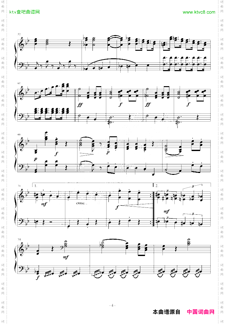 断头台进行曲-音频修改版