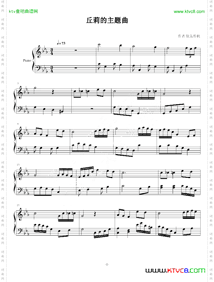 Churly‘sTheme
