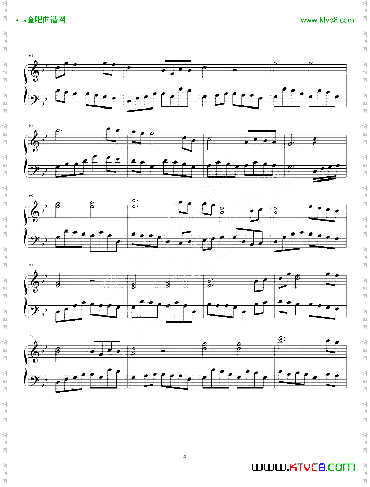 Churly‘sTheme