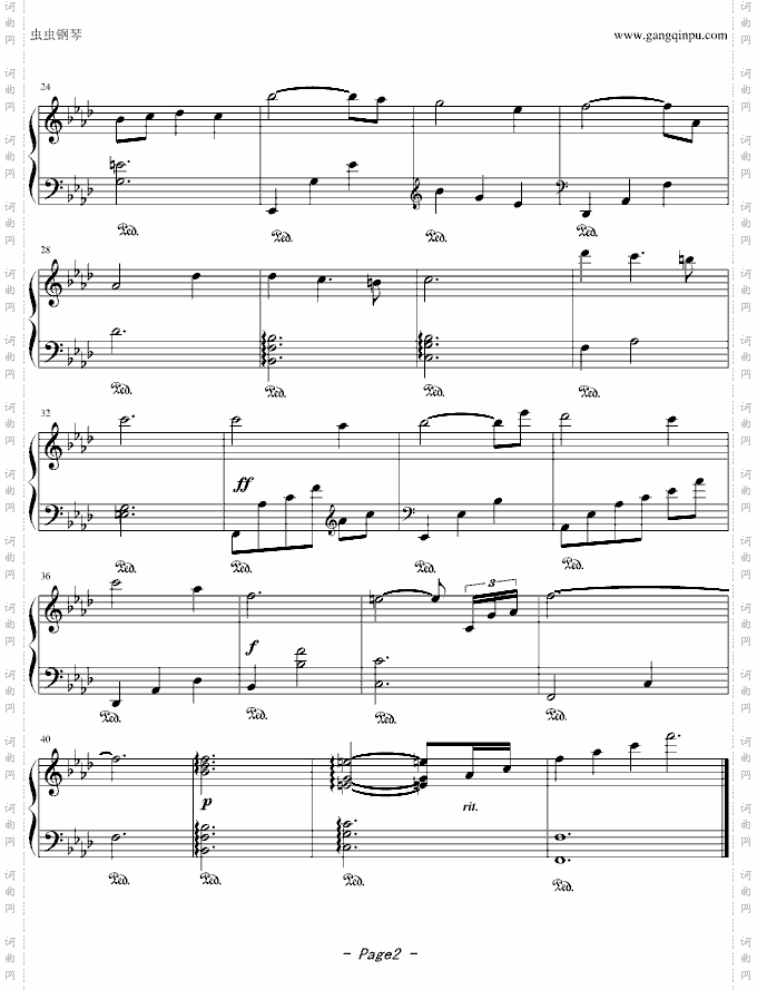 哀のテーマB