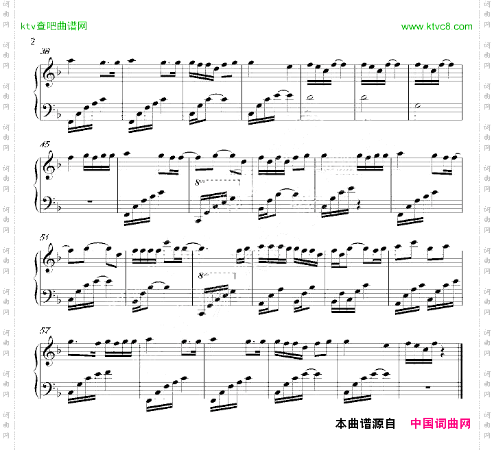 EXObabydontcry修改版