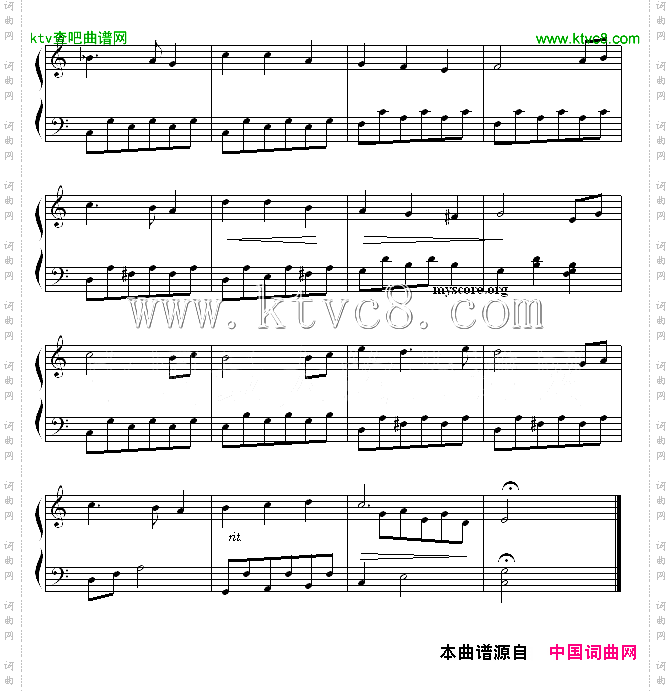 今夜你是否孤单