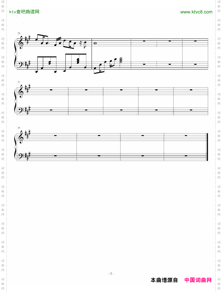 明明就简单版