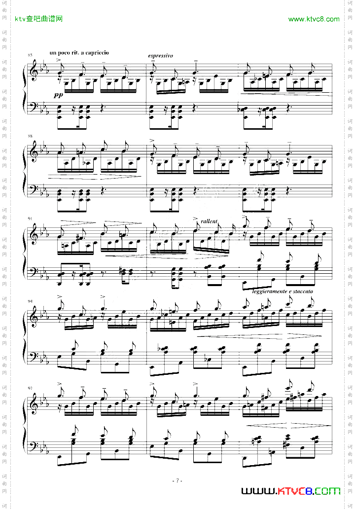 《超技练习曲第8号狩猎》