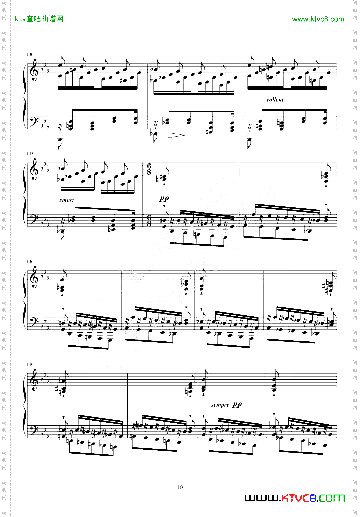 《超技练习曲第8号狩猎》