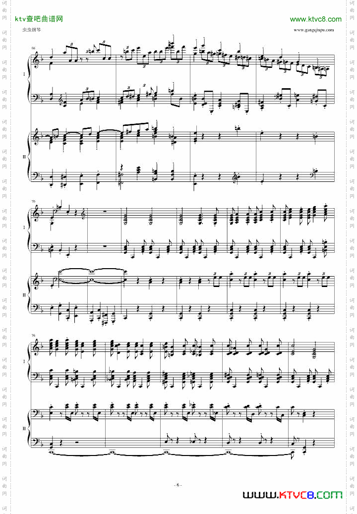 拉三第三乐章，41页双钢琴——最难钢琴曲