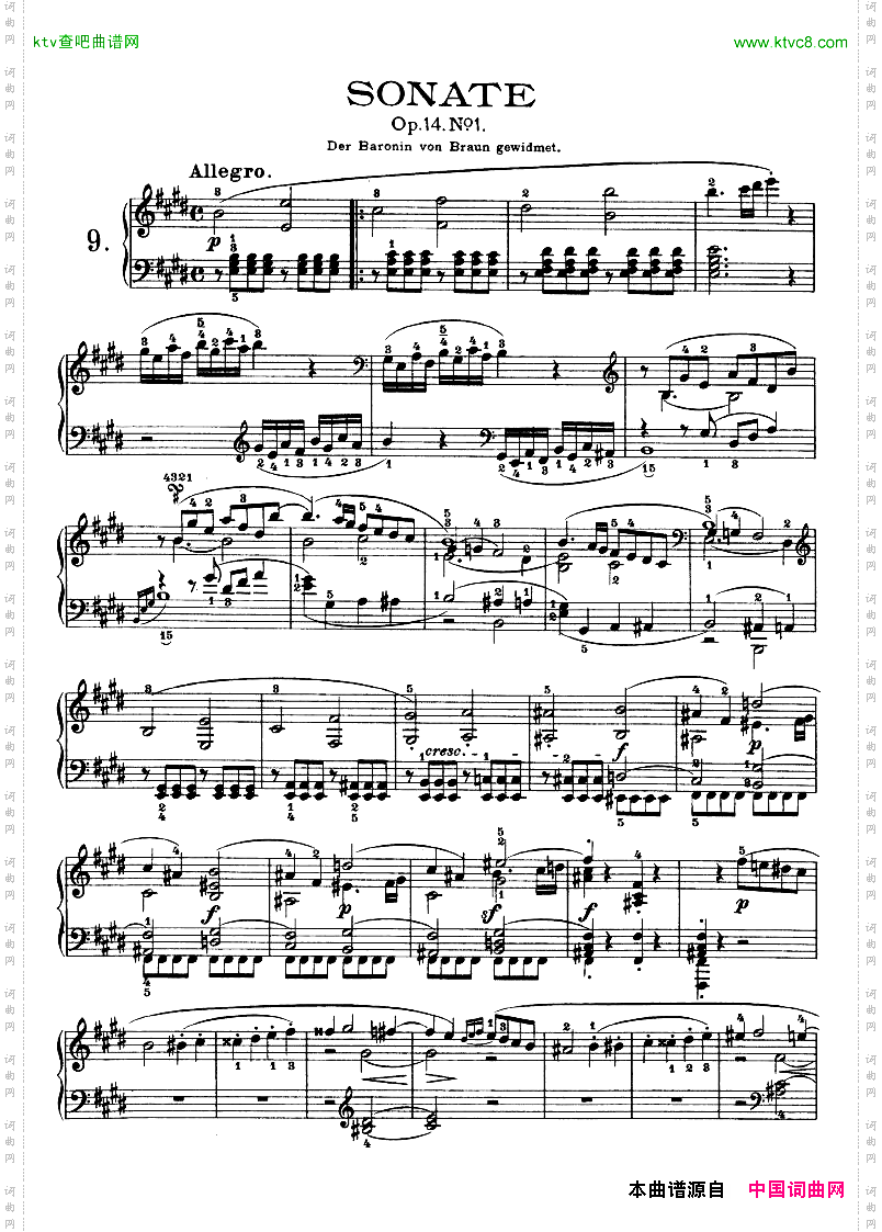 E大调第九钢琴奏鸣曲Op.14No—1