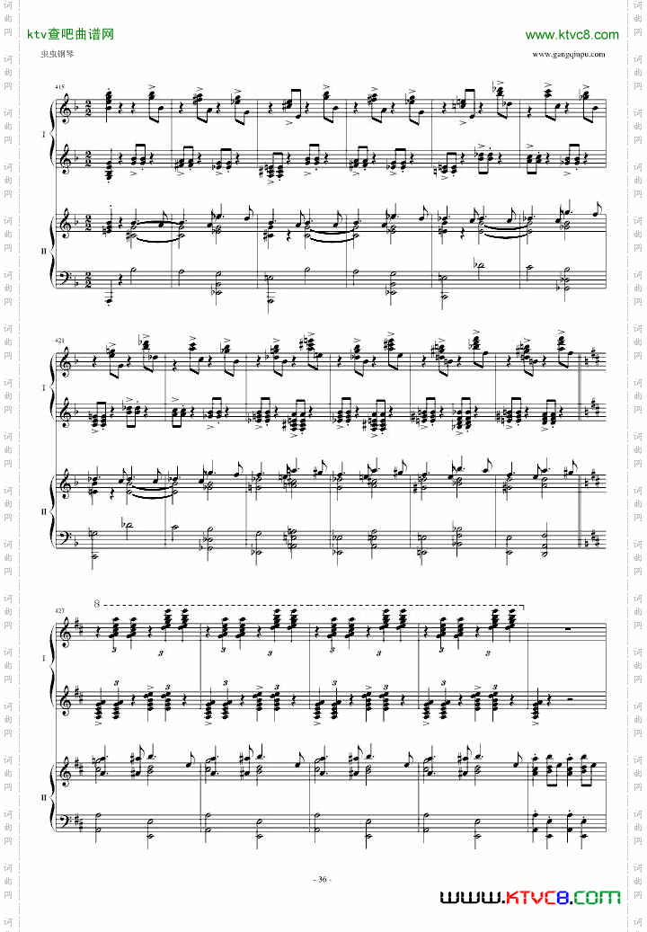 拉三第三乐章，41页双钢琴——最难钢琴曲