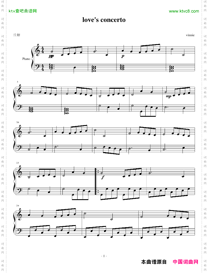 loveconcerto