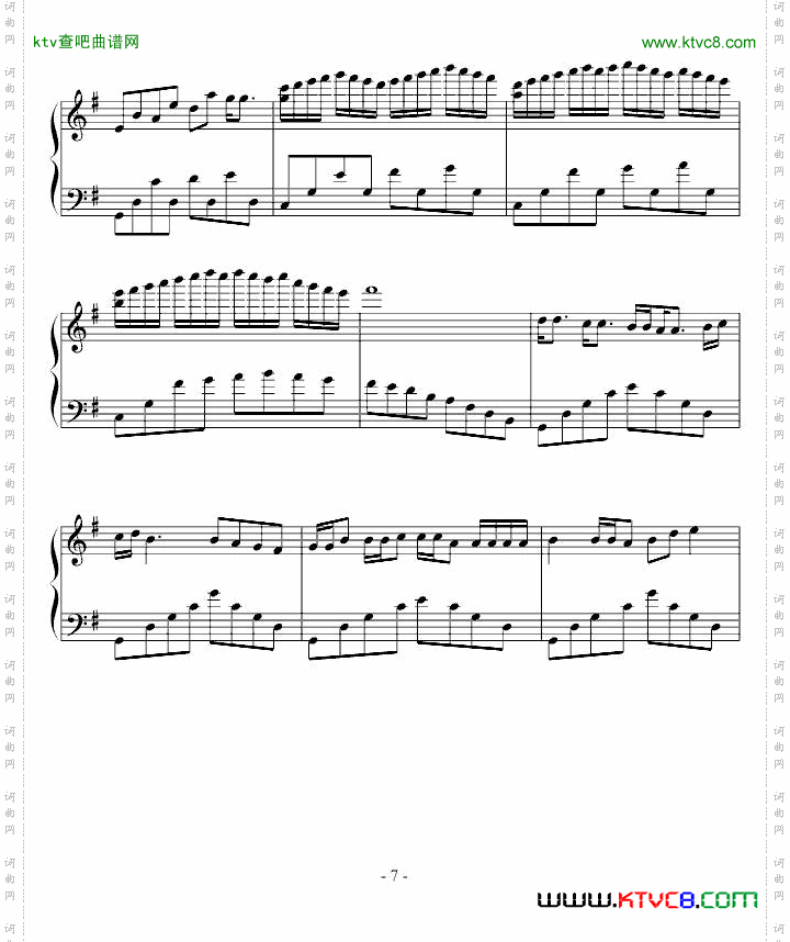 悠闲春日铜曲