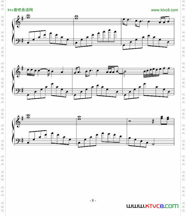 悠闲春日铜曲
