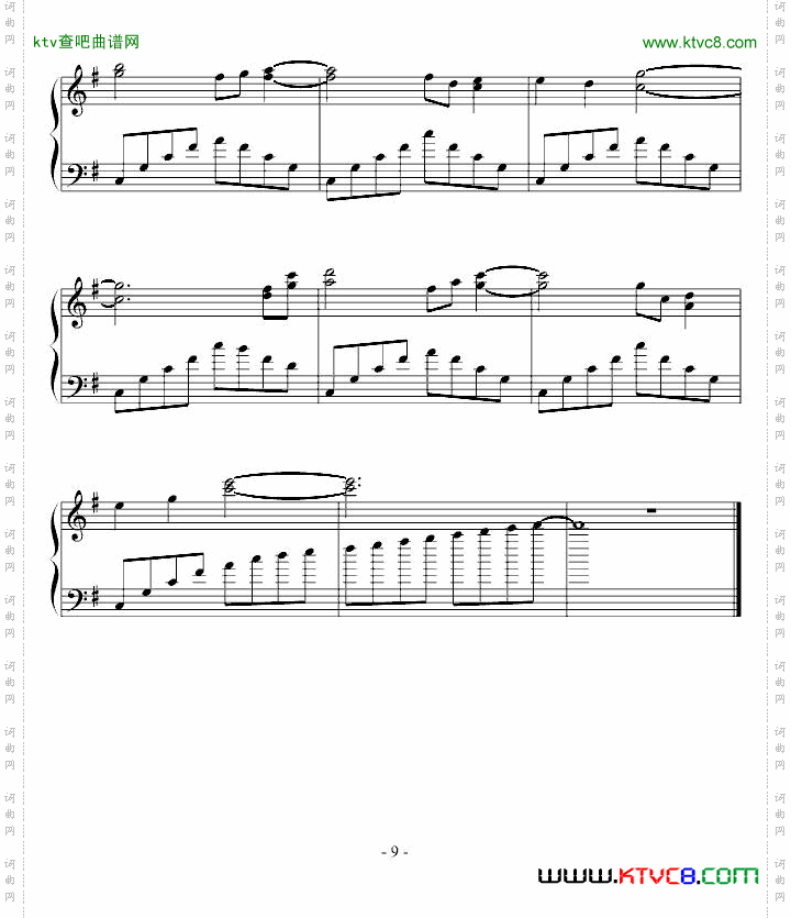 悠闲春日铜曲